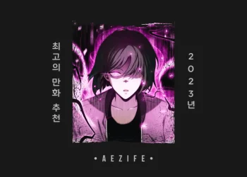 Rekomendasi-Manhwa-Terbaik-Tahun-2023-@aezife-COVER